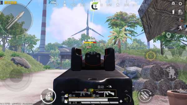 和平精英【星光】iOS辅助